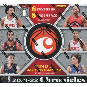 NBA 2021-22 PANINI CHRONICLES BASKETBALL HOBBY シュリンク付き未開封ボックス｜funks0117