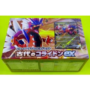 ポケカ　トレーナーズサロン　5点セット　未開封 ポケモン トレーナーズサロン 5点セット TRAINERS Salon
