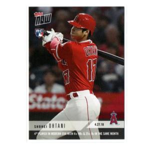 大谷翔平ルーキーカード 史上4人目、同じ月に４本塁打以上・２５奪三振以上 2018.4.27(英語表記) RC｜funks0117