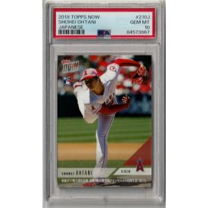 レア 2018 Topps NOW RC 大谷翔平 ベーブ・ルース ルーキー レア 2018 Topps NOW RC 大谷翔平 ベーブ・ルース ルーキー レア 2018