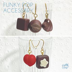 fac0103(箱入り)ミニチュア チョコレート 5点セット ピアス【レディース アクセサリー ジュエリー ピアス イヤリング ネックレス ハンドメイド お菓子】