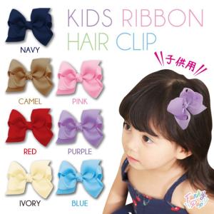 キッズ リボン ヘアクリップ