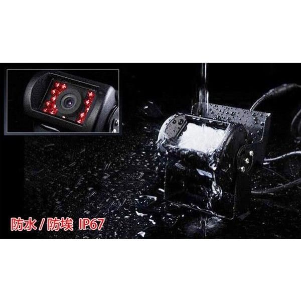 12V/24V対応バックカメラ ガイドライン無 LED 18発 乗用車、トラック、バス、重機等対応 ...