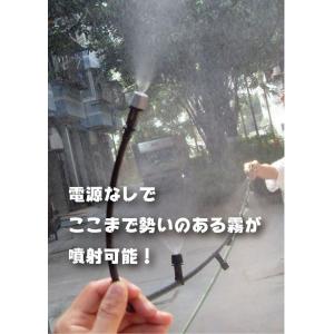 ミストシャワー 蛇口につなぐだけ 暑さ対策 ガ...の詳細画像1