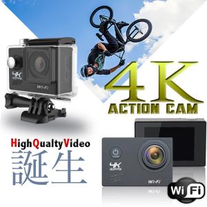 スポーツカメラ アクションカメラ 高機能防水 1080P録画 WiFi対応 バイク/自転車/カート/車に取り付け可能 コンパクトカメラ AC4K