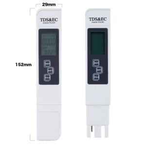 TDS&ECメーターデジタル測定器 飲料水 プ...の詳細画像2