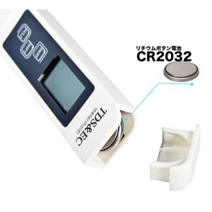TDS&ECメーターデジタル測定器 飲料水 プ...の詳細画像3