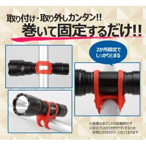 固定用シリコンバンド2個セット 懐中電灯を自転...の詳細画像1