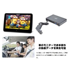 多機能ポータブルメディアプレーヤー 2.5イン...の詳細画像4