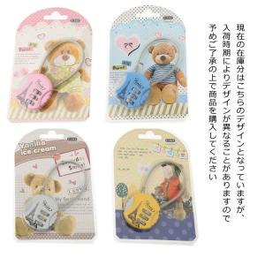 ダイヤル式ロック ワイヤータイプ 3桁 南京錠...の詳細画像5