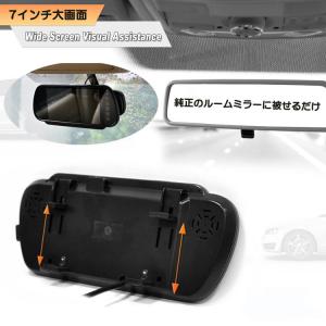 重機、バス、トラック対応 バックカメラセット ...の詳細画像2