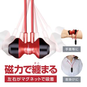 Android対応無線ボイスレコーダー ボタン...の詳細画像5