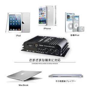 Lepy 45W X 高音質 重低音 Hi-F...の詳細画像1