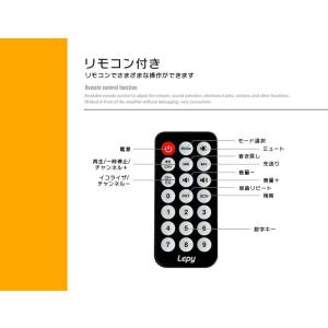 Lepy 45W X 高音質 重低音 Hi-F...の詳細画像4