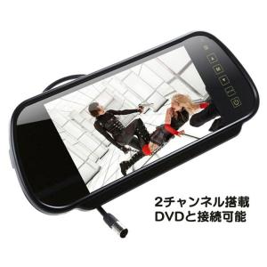 7インチ大画面ルームミラーモニター+バックカメ...の詳細画像2