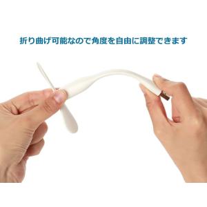 USB接続ミニファン プロペラ USB扇風機 ...の詳細画像1