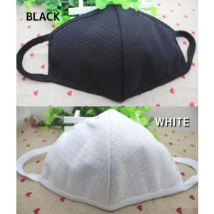 活性炭入り立体マスク 2枚セット 花粉/ホコリをカット 厚手綿生地 pm2.5対策 水洗い可能 三重構造 吸汗性 花粉症、風邪などにお勧め MSKPM25