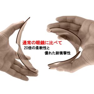 ライディングメガネ UV400 紫外線カット防...の詳細画像5