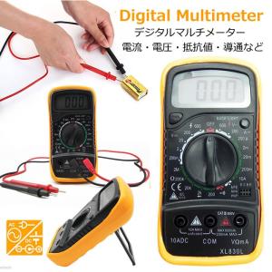 collinsコリンズ30Lー1メートル電圧、電流メーター デジタルマルチメーター 電流・電圧(直流/交流)・抵抗テスター 電圧