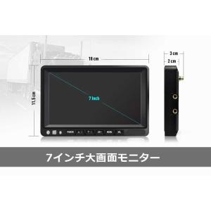 12/24V トラック対応 ドライブレコーダー...の詳細画像2