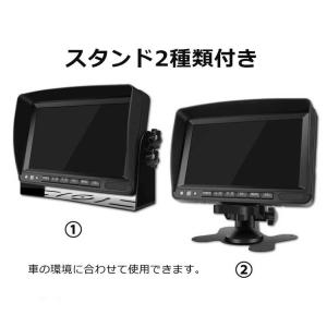 12/24V トラック対応 ドライブレコーダー...の詳細画像3