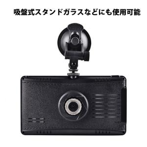 12/24V車対応 トラック向けドライブレコー...の詳細画像4