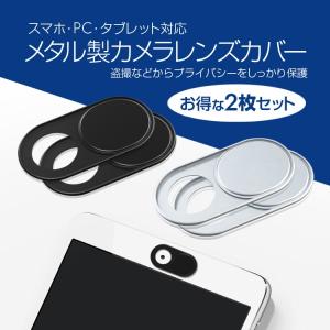 iPhone iPad Macbook PC用...の詳細画像1