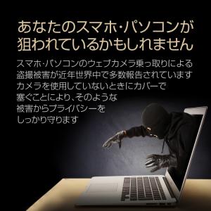 iPhone iPad Macbook PC用...の詳細画像2