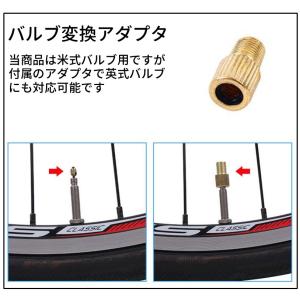 折りたたみ空気入れ ハンド 携帯 自転車 軽快...の詳細画像5
