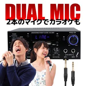 デジタルアンプ オーディオアンプ 60W+60...の詳細画像4