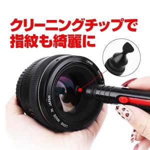 ペン型レンズクリーナー ホコリ 指紋除去 伸縮...の詳細画像2