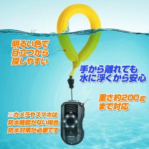 フロートストラップ カメラストラップ スマホ ...の詳細画像1