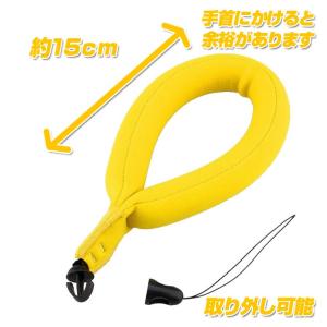 フロートストラップ カメラストラップ スマホ ...の詳細画像3