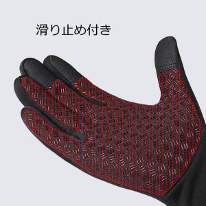防寒・防風グローブ スポーツ/バイク/自転車/...の詳細画像3