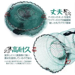 折り畳み式 魚網 釣り網 魚 蟹 鰻 伊勢海老...の詳細画像1