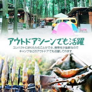 折り畳み式 魚網 釣り網 魚 蟹 鰻 伊勢海老...の詳細画像3