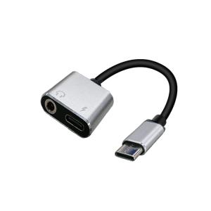USB-232C-422TW5-AC-U USB(COMポート)/RS232C⇔RS422変換 5ポート分配