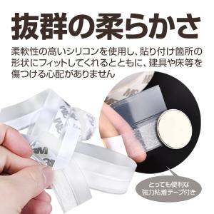 隙間テープ すき間風防止 防風 密封 騒音抑制...の詳細画像3