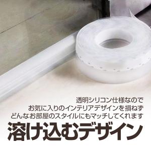 隙間テープ すき間風防止 防風 密封 騒音抑制...の詳細画像5