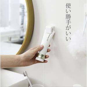 チューブホルダー 2個 壁に固定 チューブクリ...の詳細画像2