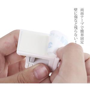 チューブホルダー 2個 壁に固定 チューブクリ...の詳細画像3