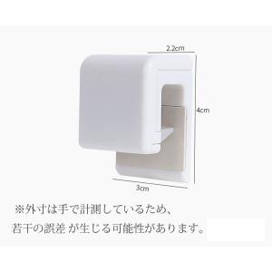 チューブホルダー 2個 壁に固定 チューブクリ...の詳細画像5