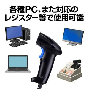 QRコード対応 2Dバーコードリーダー Pay...の詳細画像2