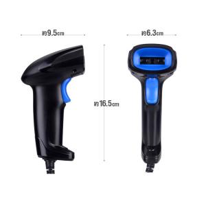 QRコード対応 2Dバーコードリーダー Pay...の詳細画像5