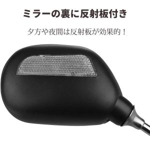 自転車用バックミラー 左右2個セット 走行中の...の詳細画像2