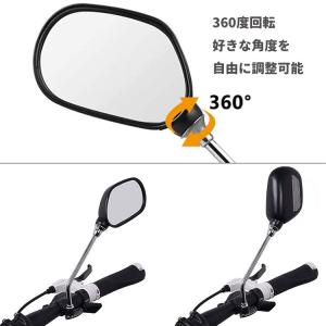 自転車用バックミラー 左右2個セット 走行中の...の詳細画像4