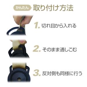 カメラレンズキャップホルダー 52mm-58m...の詳細画像4