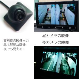 AHD信号対応録画機能付 7インチAHDモニタ...の詳細画像4