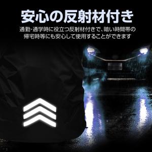 リュックカバー 26-40L/41-55L/5...の詳細画像3