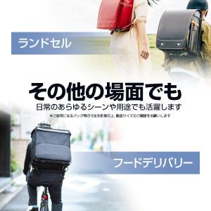 リュックカバー 26-40L/41-55L/5...の詳細画像5
